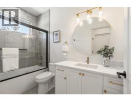 9382 Lakefront Rise, Lake Cowichan, BC V0R2G1 Photo 39