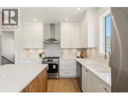 Patio - 9382 Lakefront Rise, Lake Cowichan, BC V0R2G1 Photo 6