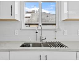 3542 Galiano Drive, Abbotsford, BC V2T5R6 Photo 7