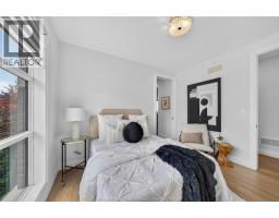 212 Rafih Crescent, Lakeshore, ON N0R1A0 Photo 26