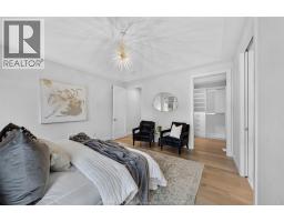 212 Rafih Crescent, Lakeshore, ON N0R1A0 Photo 35