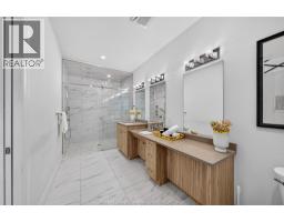 212 Rafih Crescent, Lakeshore, ON N0R1A0 Photo 36