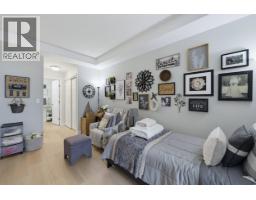 308 11609 227 Street, Maple Ridge, BC V2Z2Z9 Photo 23