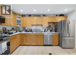 308 11609 227 Street, Maple Ridge, BC V2Z2Z9 Photo 31