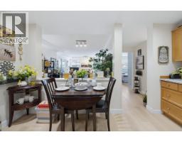 308 11609 227 Street, Maple Ridge, BC V2Z2Z9 Photo 32