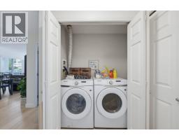 308 11609 227 Street, Maple Ridge, BC V2Z2Z9 Photo 34