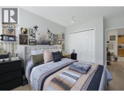 308 11609 227 Street, Maple Ridge, BC V2Z2Z9 Photo 37