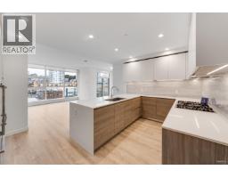 703 660 Quayside Drive, New Westminster, BC V3M0P1 Photo 6