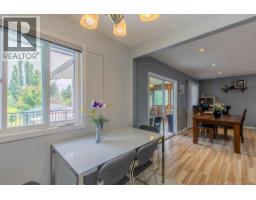 17091 Westminster Highway, Richmond, BC V6V1A9 Photo 16