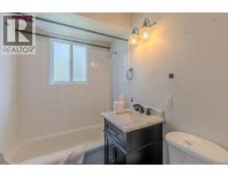 17091 Westminster Highway, Richmond, BC V6V1A9 Photo 20