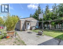 17091 Westminster Highway, Richmond, BC V6V1A9 Photo 36