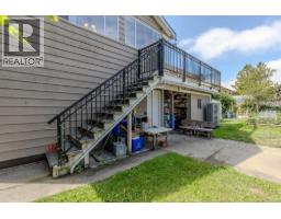 17091 Westminster Highway, Richmond, BC V6V1A9 Photo 37