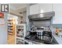 17091 Westminster Highway, Richmond, BC V6V1A9 Photo 6