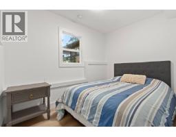 615 E Kings Road, North Vancouver, BC V7N1J4 Photo 27