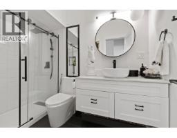 615 E Kings Road, North Vancouver, BC V7N1J4 Photo 9