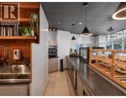 11450 Confidential, North Vancouver, BC V7M1A1 Photo 16