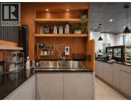 11450 Confidential, North Vancouver, BC V7M1A1 Photo 19