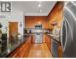 308 250 Salter Street, New Westminster, BC V3M0B7 Photo 9