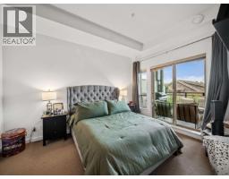 308 250 Salter Street, New Westminster, BC V3M0B7 Photo 15
