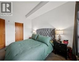 308 250 Salter Street, New Westminster, BC V3M0B7 Photo 16