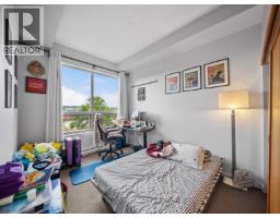 308 250 Salter Street, New Westminster, BC V3M0B7 Photo 22