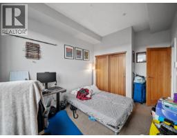 308 250 Salter Street, New Westminster, BC V3M0B7 Photo 21