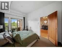 308 250 Salter Street, New Westminster, BC V3M0B7 Photo 13