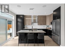 Laundry room - 210 Spindrift Circle, Ottawa, ON K4M0G5 Photo 11