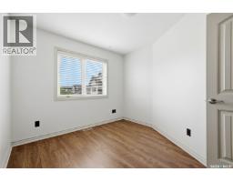 4348 Shaffer Street, Regina, SK S4W0L4 Photo 20