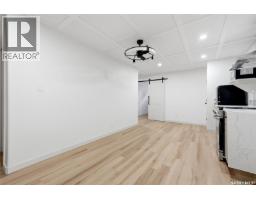 4348 Shaffer Street, Regina, SK S4W0L4 Photo 27