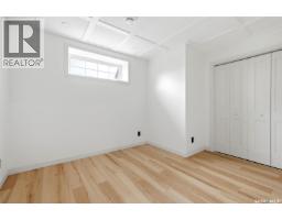 4348 Shaffer Street, Regina, SK S4W0L4 Photo 30