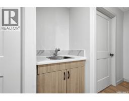 4348 Shaffer Street, Regina, SK S4W0L4 Photo 29