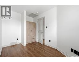 4348 Shaffer Street, Regina, SK S4W0L4 Photo 23