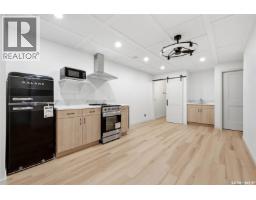 4348 Shaffer Street, Regina, SK S4W0L4 Photo 26