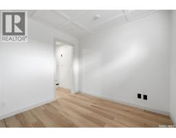 4348 Shaffer Street, Regina, SK S4W0L4 Photo 31