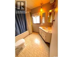 106 Humboldt Street, Jansen, SK S0K2B0 Photo 21