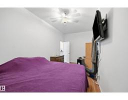 Bedroom 5 - 10714 103 St Nw, Edmonton, AB T5H2V8 Photo 8