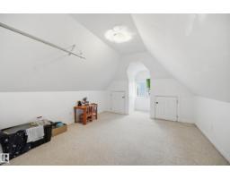 10714 103 St Nw, Edmonton, AB T5H2V8 Photo 14