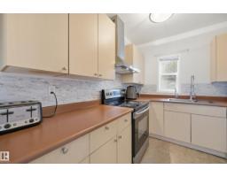 10714 103 St Nw, Edmonton, AB T5H2V8 Photo 9