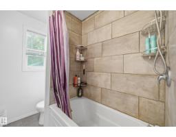 10714 103 St Nw, Edmonton, AB T5H2V8 Photo 13