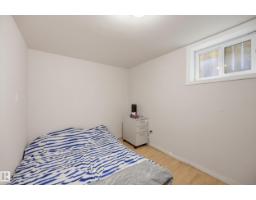 10714 103 St Nw, Edmonton, AB T5H2V8 Photo 28