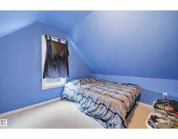 10714 103 St Nw, Edmonton, AB T5H2V8 Photo 16