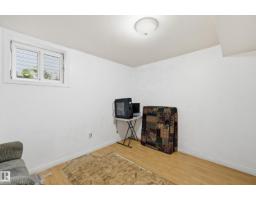 10714 103 St Nw, Edmonton, AB T5H2V8 Photo 24