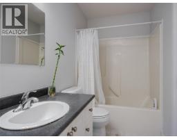4 311 Burnside Rd E, Victoria, BC V9A1A6 Photo 12