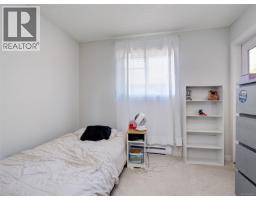 4 311 Burnside Rd E, Victoria, BC V9A1A6 Photo 13