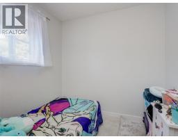 4 311 Burnside Rd E, Victoria, BC V9A1A6 Photo 15