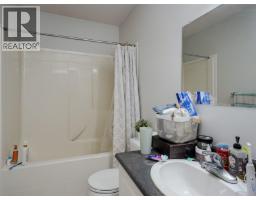 4 311 Burnside Rd E, Victoria, BC V9A1A6 Photo 16