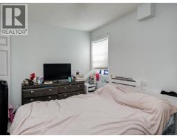 4 311 Burnside Rd E, Victoria, BC V9A1A6 Photo 17