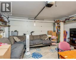 4 311 Burnside Rd E, Victoria, BC V9A1A6 Photo 19