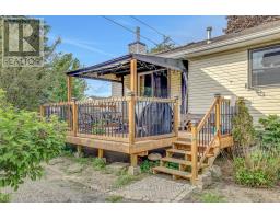 110 Alfred Street, North Grenville, ON K0G1J0 Photo 41